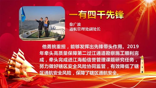 抗疫先锋人物事迹100字(10篇)