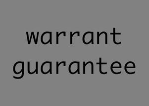 warranty void if removed，warranty void