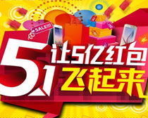 派发现金红利对散户有意义吗，派发传单