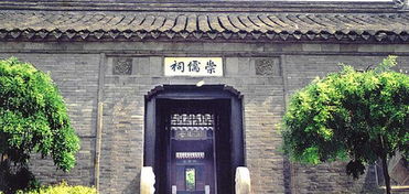 崇拜的崇怎么拼音