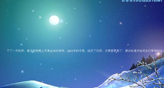 皓月当空的意思和方法，皓月当空的意思和方法各是什么意思