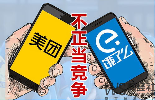 半斤八两的意思是什么，半斤八两的意思及成语解释