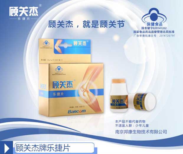 邦康属于缅甸哪里，邦康安全吗