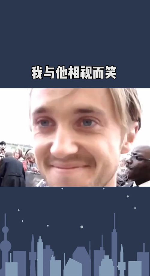 相视而笑的意思