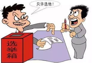 无利不起早类似的句子，无利不起早的人