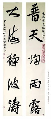 云南启吾电气设备有限公司怎么样?
