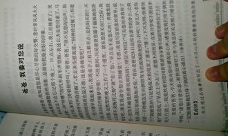 爸爸妈妈我想对你说400字，妈妈我想对你说400字书信格式