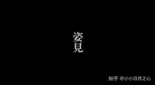 光亮的近义词和反义词，光亮的近义词是什么词是什么