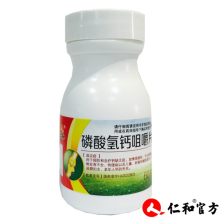 磷酸氢钙的优点和缺点