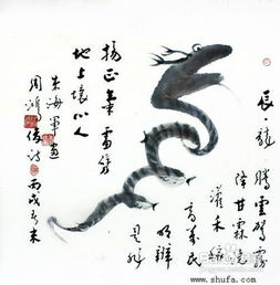 2013年蛇宝宝起名 - 百度宝宝知道