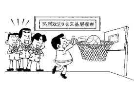 廉洁漫画优秀作品2022，廉洁漫画