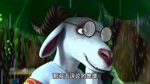 哭和笑有什么共同之处打一生肖，哭和笑有什么共同之处呢