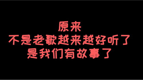 有首歌词是,天也蓝了,水也清了!生活越来越好!是什么歌曲?