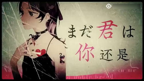 浮生一梦是什么生肖，浮生一梦百事休是什么意思