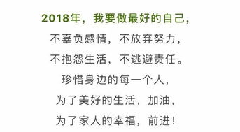 请你相信我 歌词