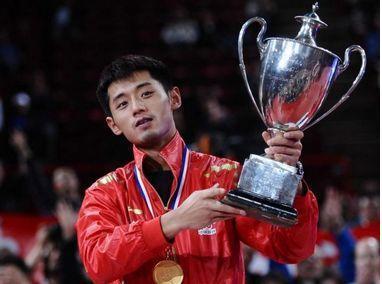 再一次卫冕是什么意思，冕是什么意思