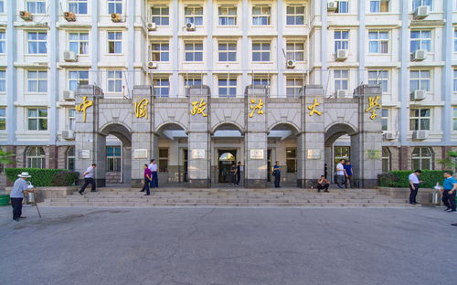 法学专业五院四系是哪些大学，财经类五院四系是哪些大学