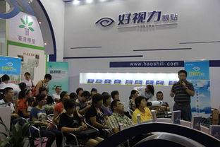 甄毅岚，甄毅 对外经济贸易大学