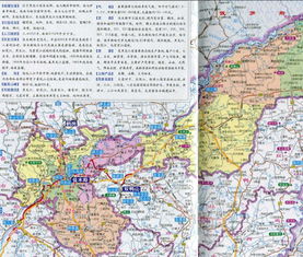 黑龙江省佳木斯市地图，佳木斯市地图高清全图