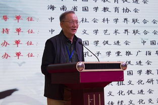 民惟邦本本固邦宁蕴含着丰富的什么因素