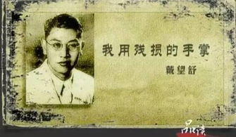 中国古典诗词,文言文朗诵
