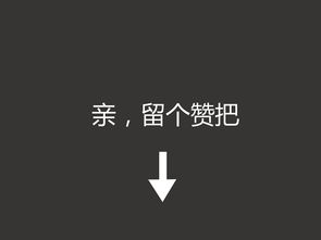 痴人说梦什么意思在爱情，痴人说梦什么意思是什么歌曲