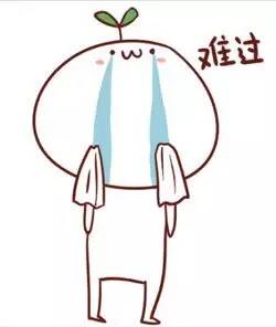开口就错什么字谜?