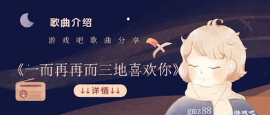 一而再再而三的失望的经典语录，一而再再而三的挑战我的底线的说说