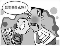遮掩的读音