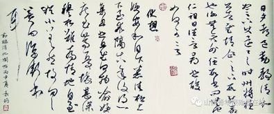 幼承庭训的典故原文，幼承庭训 百度百科