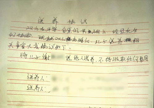 禽组词有哪些词语