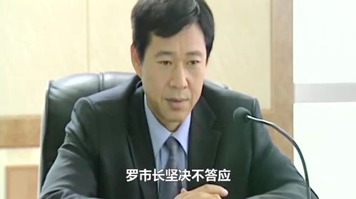 老牛破车什么意思?老牛破车怎么读?