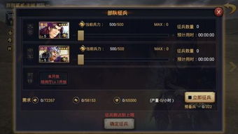 预备兵是什么兵，预备兵役什么意思