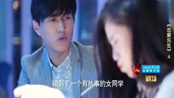 三月桃花水中的明洁是什么意思