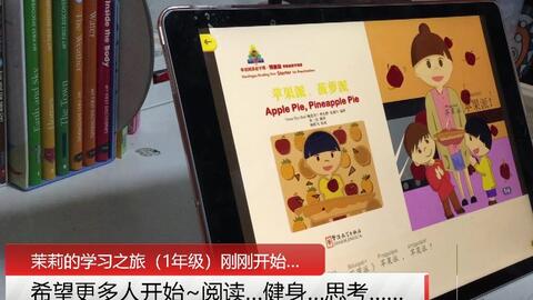 撇有几个读音?哪几个?