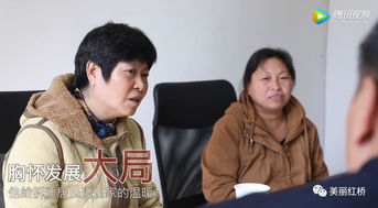 李诗英老公是谁，李诗英甜蜜家园