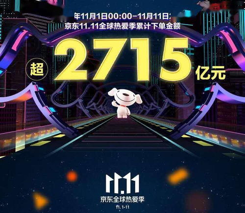 天文数字指的是多少以上，天文数字英文