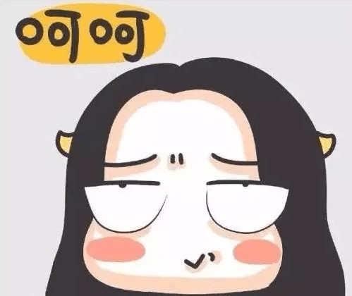 呵呵带有讽刺图片，呵呵的图片伤感