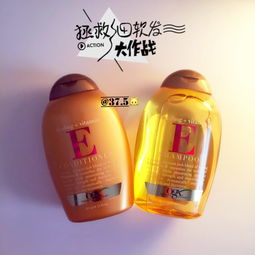 维生素e主治什么?
