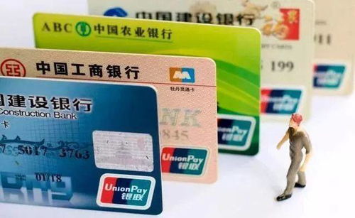 MCC是什么