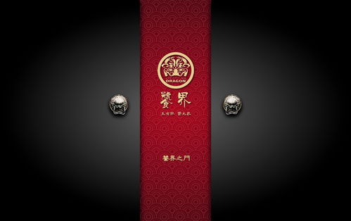 饕怎么读音 饕的拼音是什么