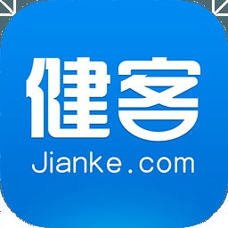 客商平台司机端，客商是什么意思