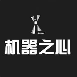 机器之心第一季的剧集评价