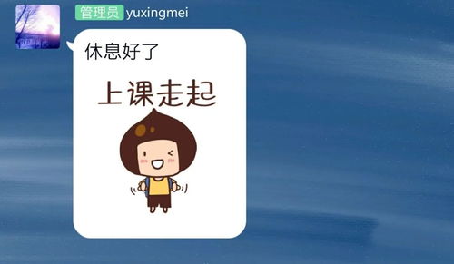 出人意料的意思