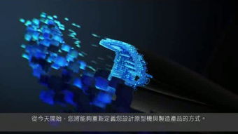 "技术"用英文怎么说?