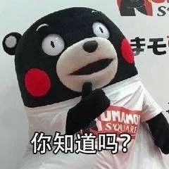 小时英文怎么读