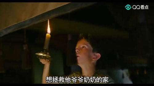 奇怪的事 用英文