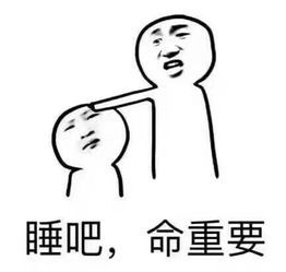 闷闷不乐的意思
