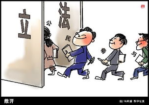 敞开式厨房连客厅装修效果图，敞开的意思
