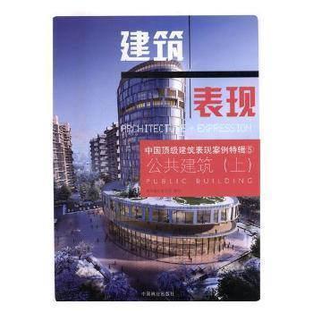 www.chinajg.net建筑书店网,表面上说是建筑工业出版社合作网站,卖盗版